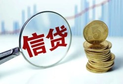 北京上门借款短借-北京上门小额贷款当天放款-北京上门贷款私借空放