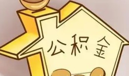 北京上门本地私借-北京上门空放借钱不看资产-北京上门空放借款