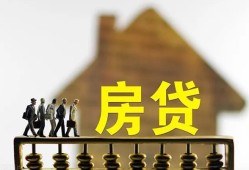北京上门短期空放-北京上门私人空放-北京上门个人放空借贷