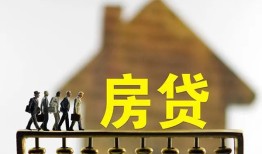 北京上门贷款包过当天放款-北京上门个人借贷-北京上门民间私借