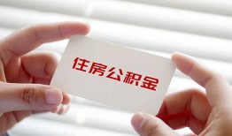 北京上门贷款当天放款-北京上门民间短期私借借款-北京上门资金短借