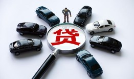 北京上门私人无抵押贷款-北京上门民间短借-北京上门短期空放小额贷款