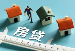 北京上门民间借贷当天放款-北京上门个人小额贷款-北京上门借钱短借