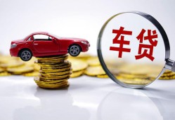 北京上门民间小额借贷-北京上门民间个人借贷-北京上门民间借贷