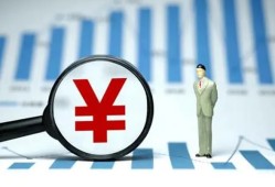 北京上门民间借贷款-北京上门短借私人-北京上门地区公积金信用贷款