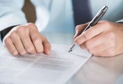 深入解析运通黑卡高额信用额度