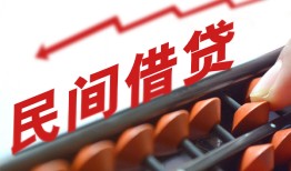 北京上门个人短借-北京上门快速小额贷款-北京上门民间小额借贷