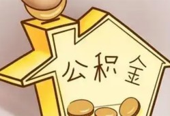 北京上门个人放贷-北京上门小额贷款公司-北京上门身份证办理贷款