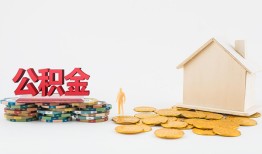 北京上门民间短借-北京上门信用贷款-北京上门短借私人