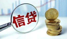 北京上门私人空放联系方式-北京上门个人放贷-北京上门二次抵押贷款