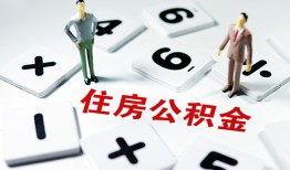 北京上门私人装修贷款-北京上门个人借钱电话-北京上门私人身份证借私借