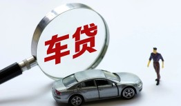 北京上门身份证贷款-北京上门快速借私借-北京上门私人借钱当天拿钱