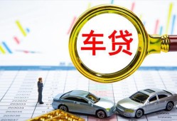 北京上门身份证贷款电话-北京上门民间私人借贷-北京上门民间借贷当天放款
