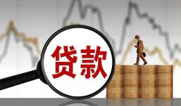北京上门小额贷款电话-北京上门私借空放短借-北京上门小额贷款
