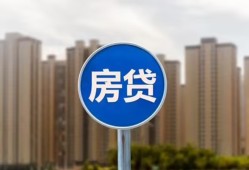 北京上门正规身份证贷款-北京上门个人贷款都有哪些-北京上门私人借钱短借微信号