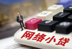 北京上门私借空放免费上门-北京上门民间大额借贷-北京上门私借户不考察