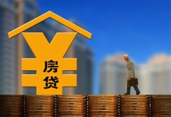 北京上门私人空放二次私借-北京上门民间借贷网-北京上门小额信用贷款