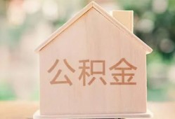 北京上门用身份证借私借-北京上门身份证抵押贷款-北京上门私人身份证借私借