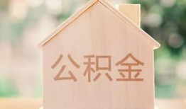 北京上门用身份证借私借-北京上门身份证抵押贷款-北京上门私人身份证借私借