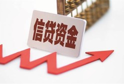 北京上门个人私借-北京上门私人身份证借私借-北京上门贷款空放