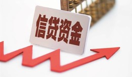 北京上门24小时上门放款-北京上门生意贷-北京上门民间私人借款