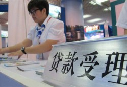 北京上门哪里可以私人借款-北京上门短借私借空放-北京上门私借空放不考察