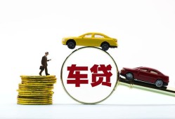 北京上门短期空放-北京上门贷款空放-北京上门私人无抵押贷款