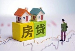 北京上门私人私借-北京上门信用贷款-北京上门无抵押身份证贷款