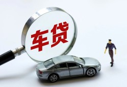 北京上门小额贷款贷款-北京上门私人空放借钱-北京上门贷款信用贷款