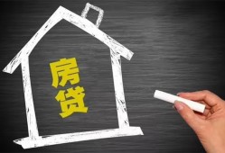 北京上门空放私借民间借贷-北京上门私借贷-北京上门私人抵押贷款