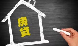 北京上门空放私借民间借贷-北京上门私借贷-北京上门私人抵押贷款