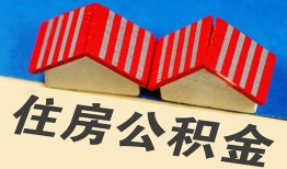 北京上门个人私借-北京上门短借当天借钱-北京上门小额贷款官网