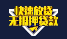 北京上门空放-北京上门私人空放-北京上门私人身份证借私借