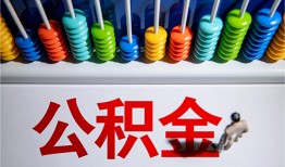 北京上门24小时上门放款-北京上门私人小额贷款-北京上门空放