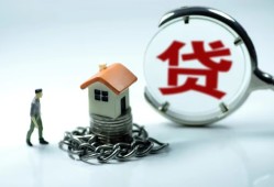 北京上门短借私借空放-北京上门民间借贷款-北京上门短期空放小额贷款