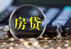北京上门身份证贷款在线-北京上门押身份证贷款-北京上门私人身份证借私借