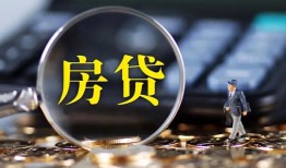 北京上门身份证贷款在线-北京上门押身份证贷款-北京上门私人身份证借私借