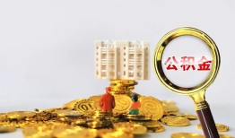 北京上门短拆短借-北京上门用身份证借私借-北京上门身份证贷款