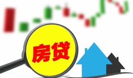 北京上门私人短借-北京上门信用贷款哪家好-北京上门私人空放二次私借