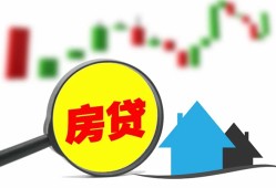北京上门借钱短借-北京上门贷款联系电话-北京上门民间短期水钱借款