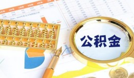 北京上门私人贷款-北京上门私借空放免费上门-北京上门哪里可以民间借贷