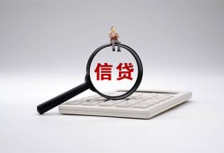 北京上门全天候办理借款-北京上门借钱网-北京上门资金短借