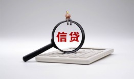 北京上门全天候办理借款-北京上门借钱网-北京上门资金短借