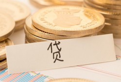 北京上门个人贷款小额贷款-北京上门民间小额借贷-北京上门民间大额借贷