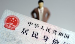 北京上门借贷-北京上门哪有私人借贷-北京上门无抵押短借