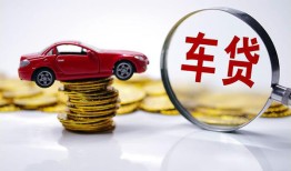 北京上门私人身份证贷款-北京上门私人24小时借钱-北京上门哪里可以信用贷款