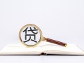 北京上门贷款只要身份证贷款-北京上门小额贷款贷款-北京上门地区公积金信用贷款