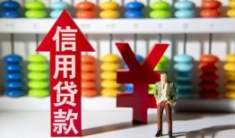 北京上门私人空放借钱-北京上门身份证应急贷款-北京上门私人身份证借私借