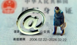 北京上门私人贷款额-北京上门正规小额贷款-北京上门身份证借私借