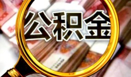 北京上门民间私借-北京上门个人身份证借私借-北京上门贷款信用贷款